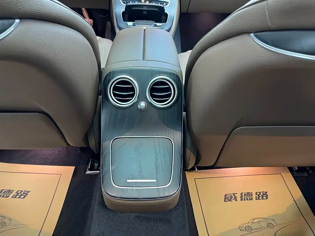 Mercedes-Benz E-Class 2023 — фото 19