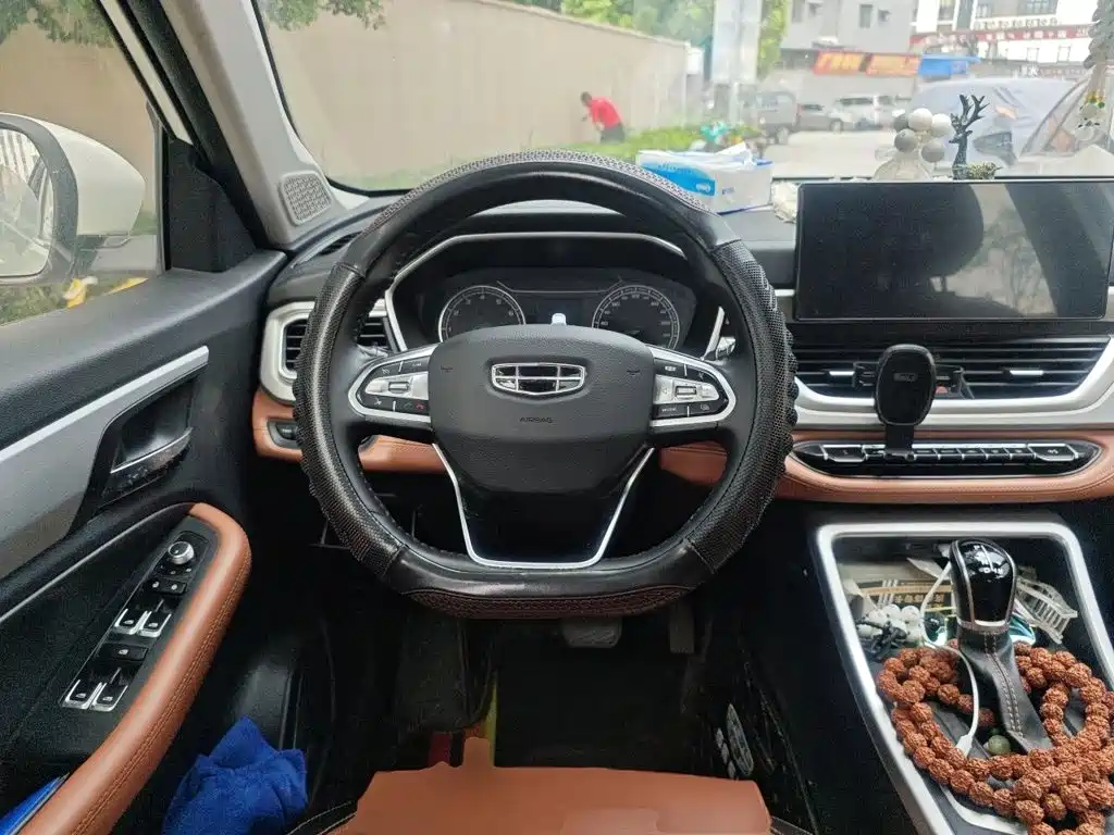 Geely Vision X6 2021