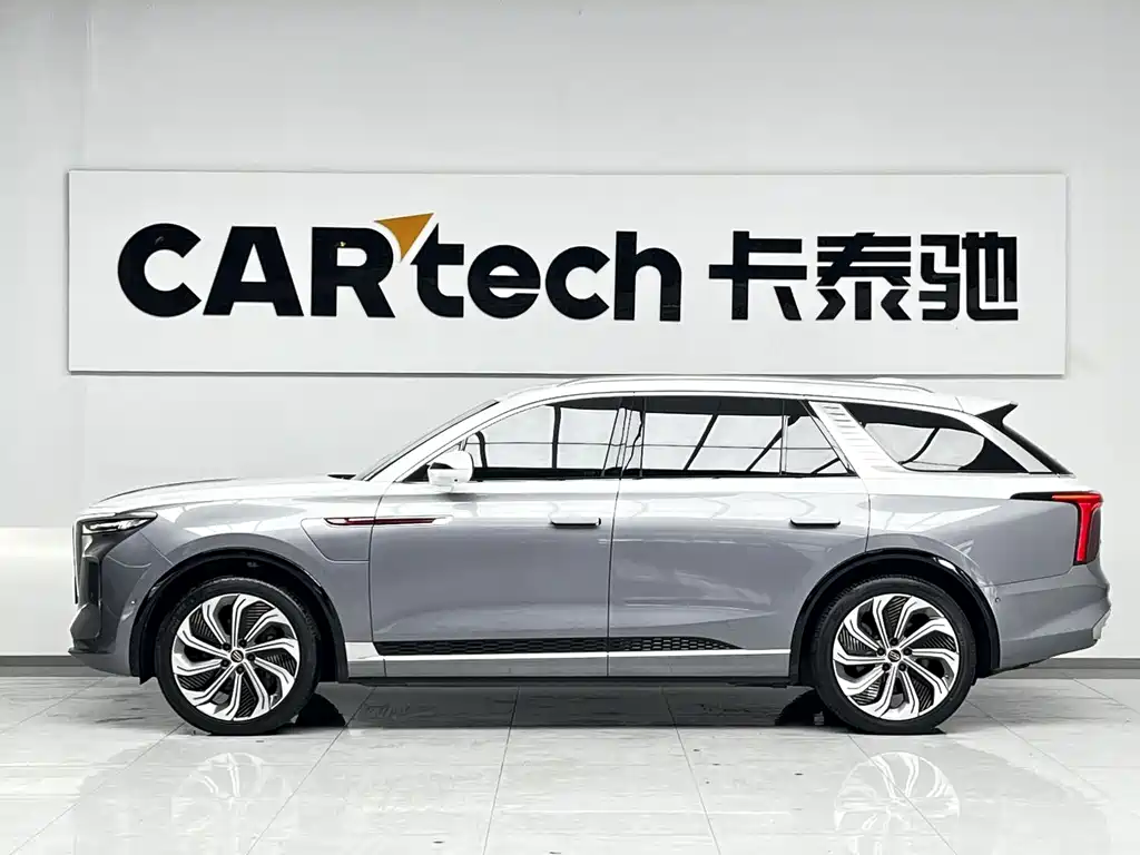 Hongqi E-HS9 2023