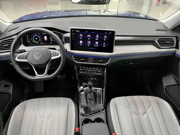 Volkswagen Tanyue GTE 2023