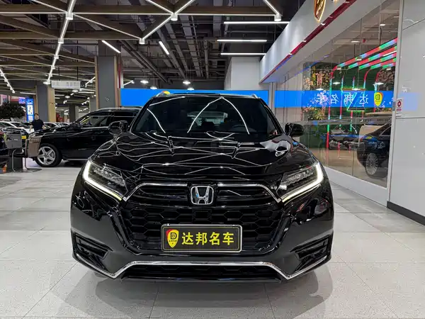 Honda UR-V 2021