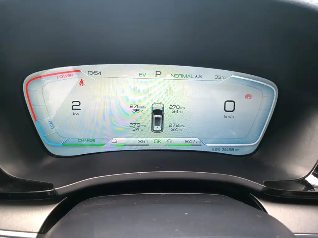BYD Song PLUS New Energy 2024 — фото 12