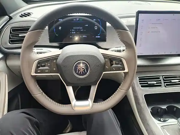 BYD Qin PLUS 2023