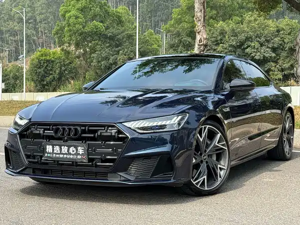 Audi A7L 2022