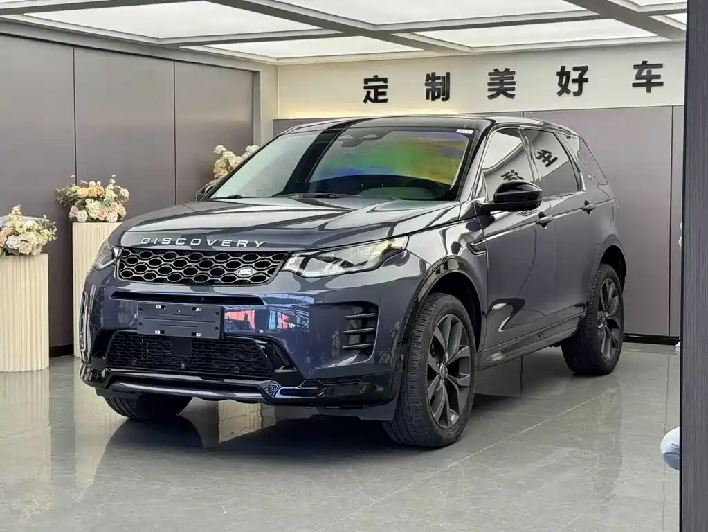 Land Rover Discovery Sport 2024
