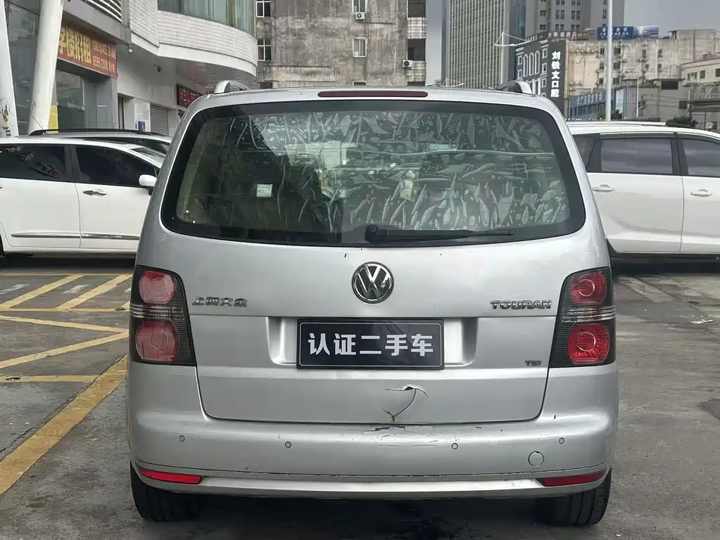 Volkswagen Touran 2014