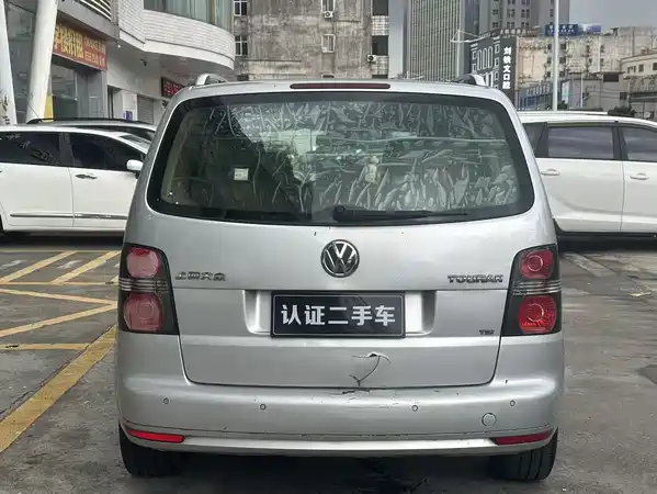 Volkswagen Touran 2014