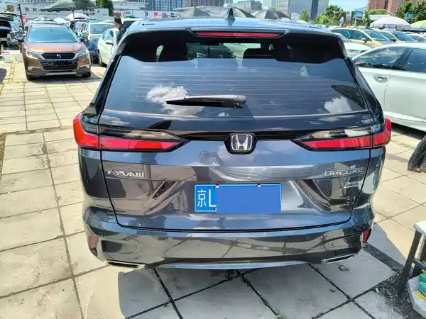 Honda Breeze 2024