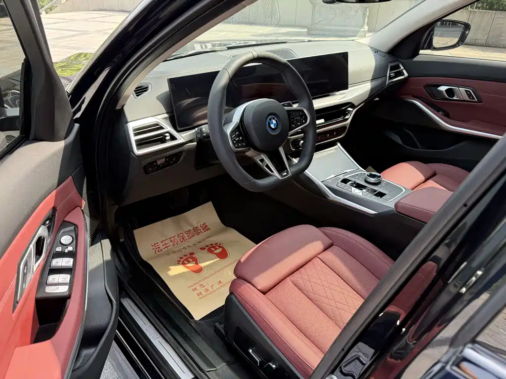 BMW i3 2025 — фото 11