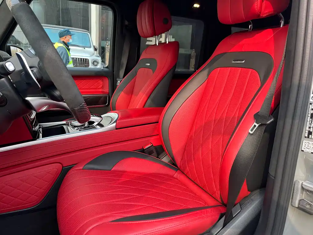 Mercedes-Benz G-Class AMG 2023