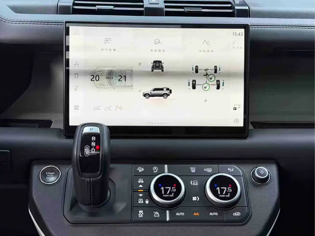 Land Rover Defender 2024 — фото 12