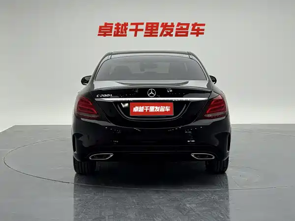 Mercedes-Benz C-Class 2015