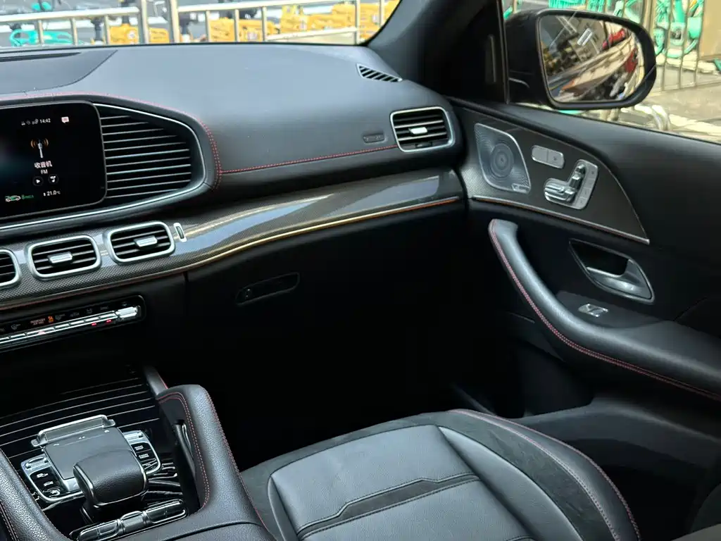 Mercedes-Benz GLE Coupe AMG 2021 — фото 15