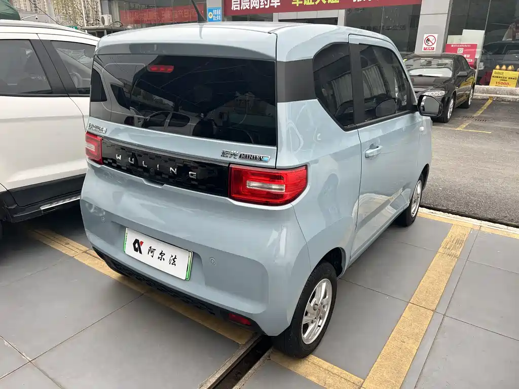 Wuling MINIEV 2021