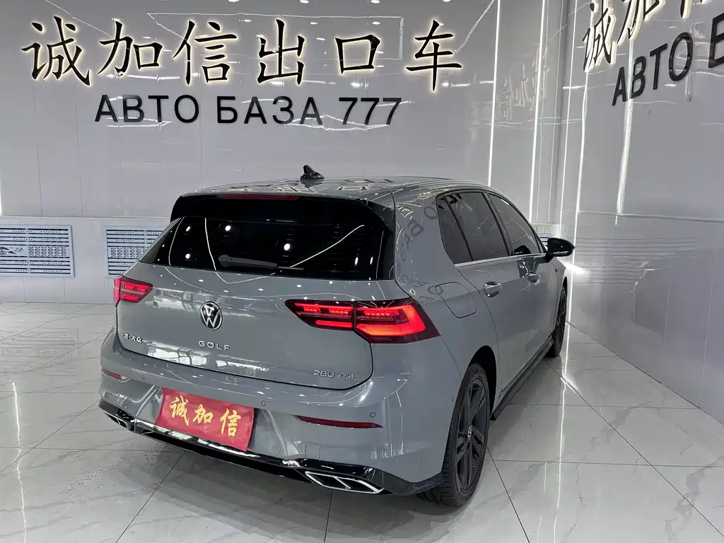 Volkswagen Golf 2023