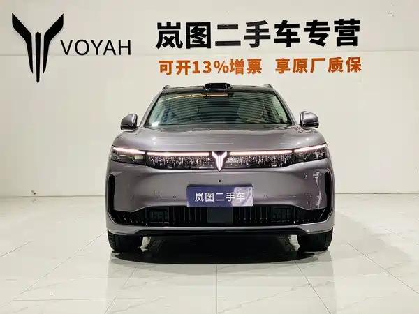 Voyah FREE 2025