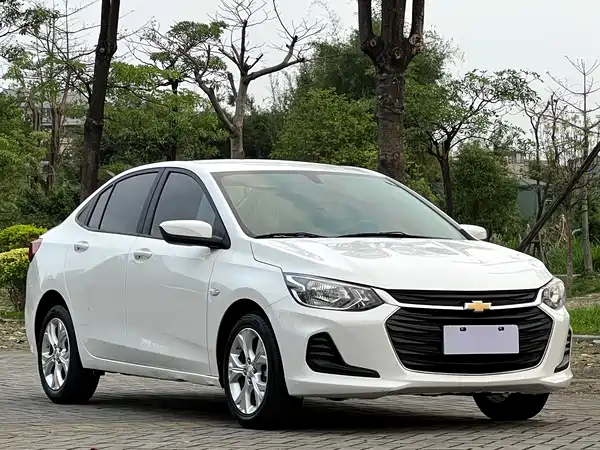 Chevrolet Cavalier 2021