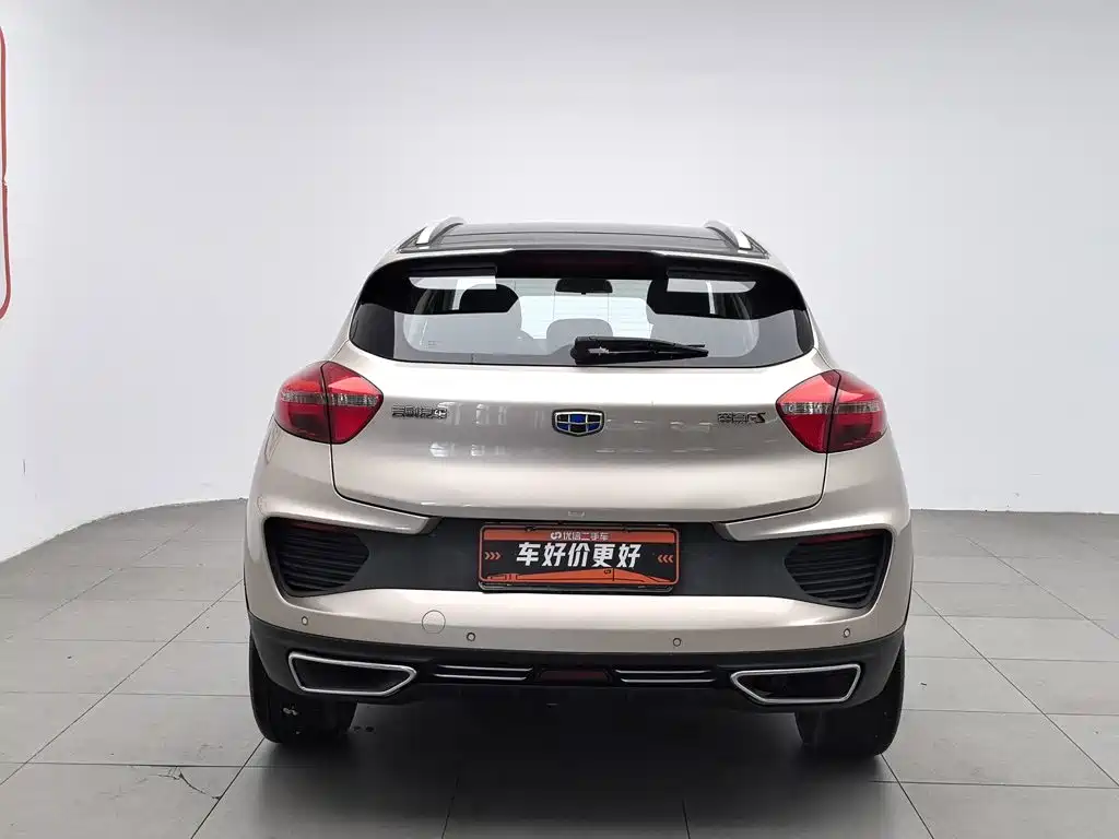 Geely Emgrand GS 2019