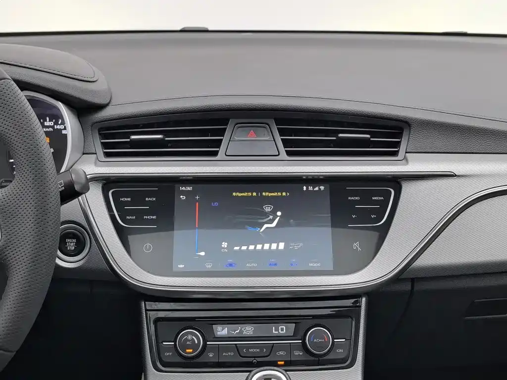 Geely Emgrand GS 2019 — фото 12