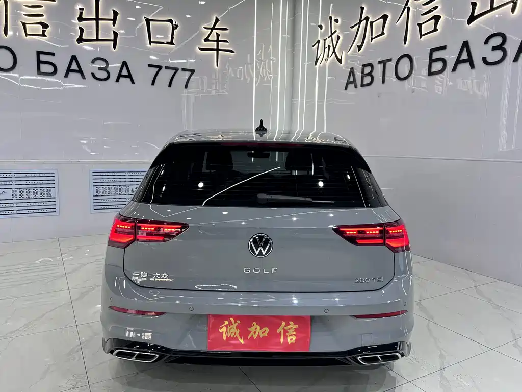 Volkswagen Golf 2023