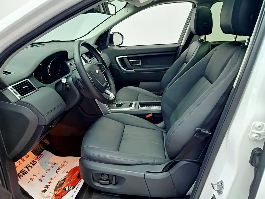 Land Rover Discovery Sport 2019 — фото 9