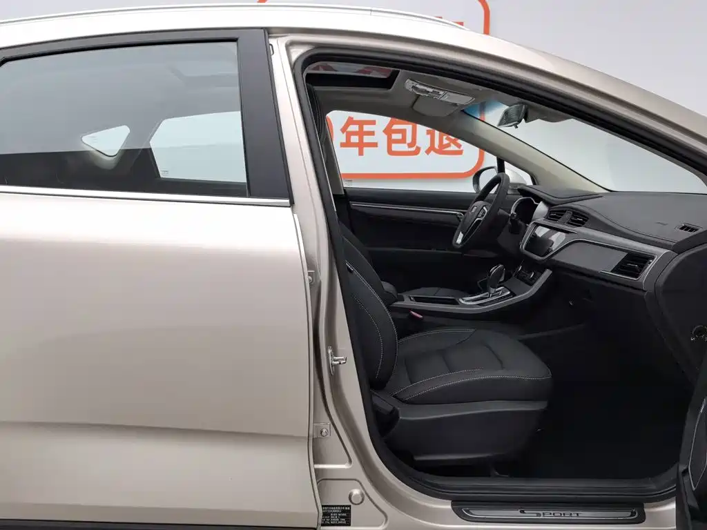 Geely Emgrand GS 2019 — фото 23