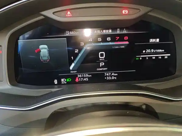 Audi A6 2023