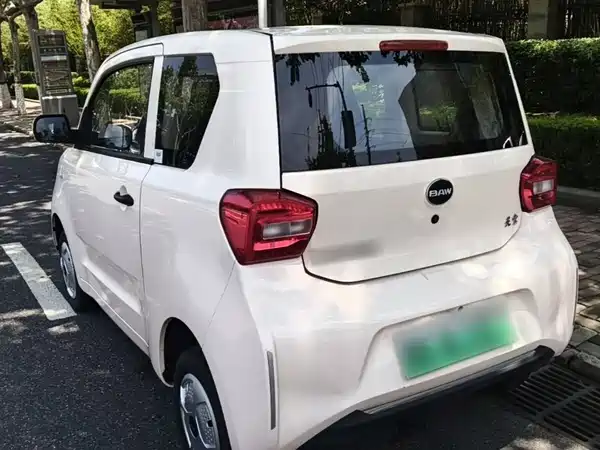 BAW Yuanbao 2024