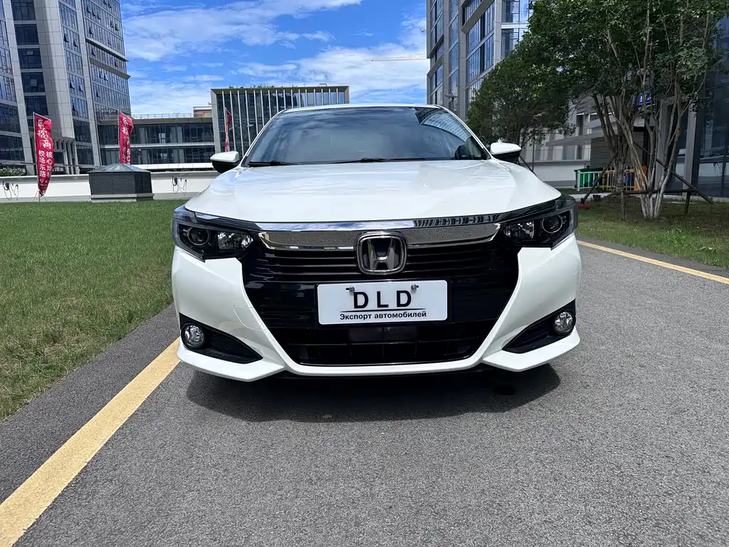 Honda Crider 2022