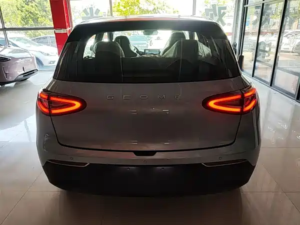 Geely Galaxy Starwish 2026