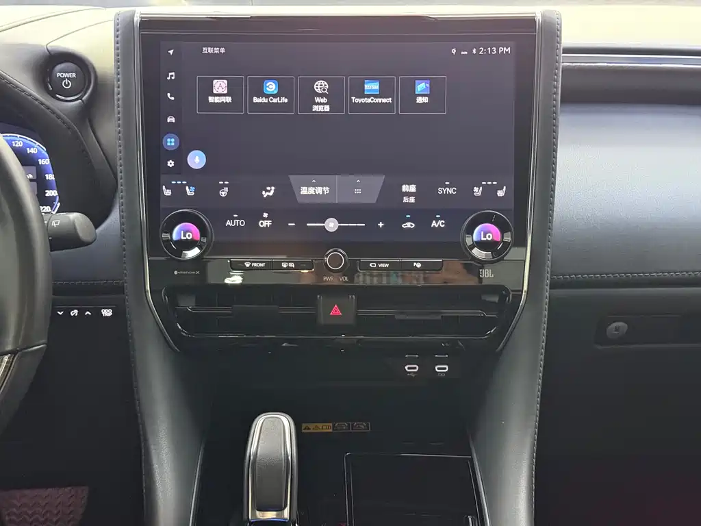 Toyota Alphard 2023 — фото 16