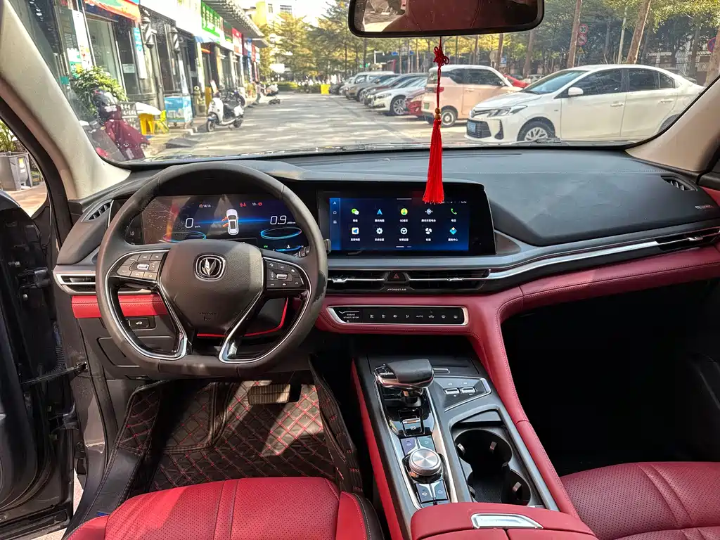 Changan CS75 PLUS 2020 — фото 10