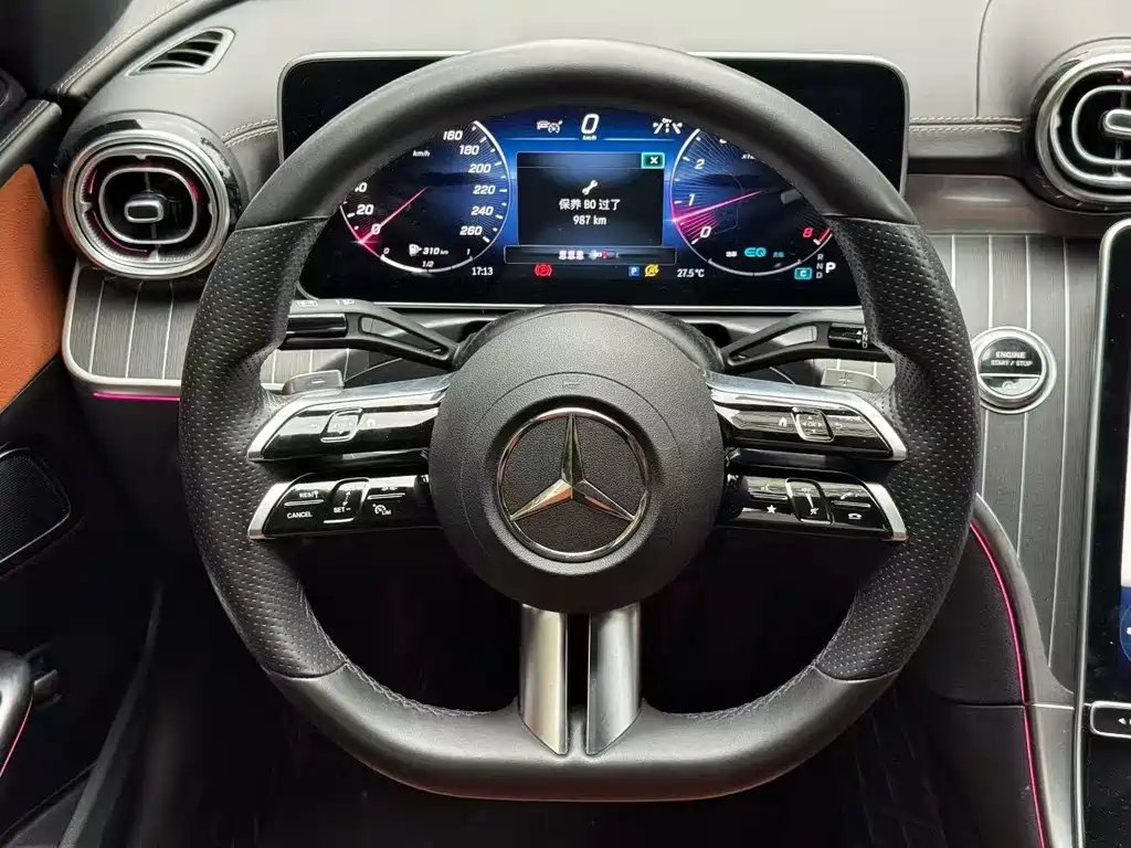Mercedes-Benz C-Class 2022