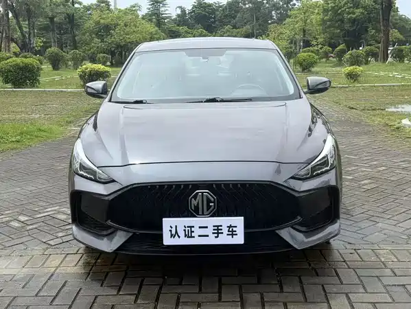 MG5 2022