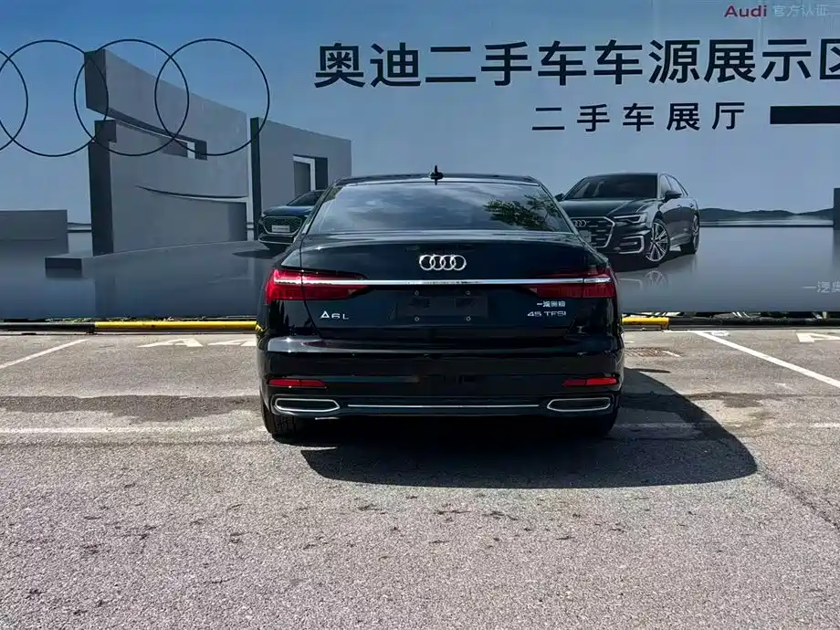 Audi A6L 2021