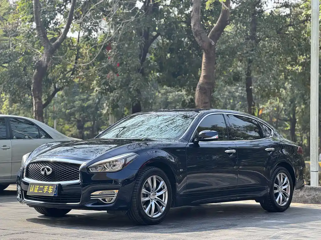 Infiniti Q70 2018