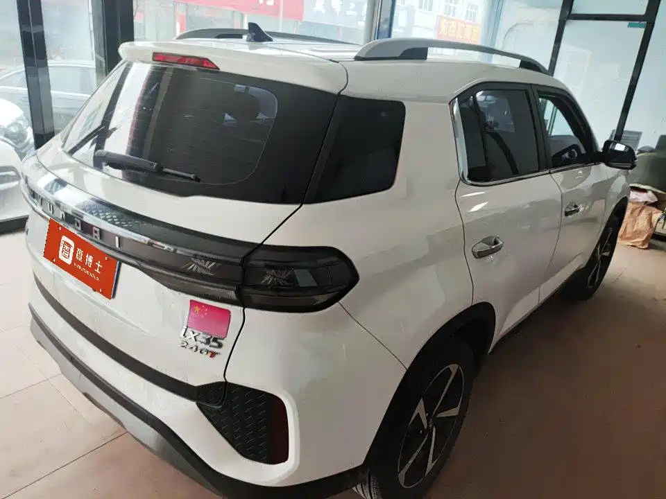 Hyundai ix35 2022