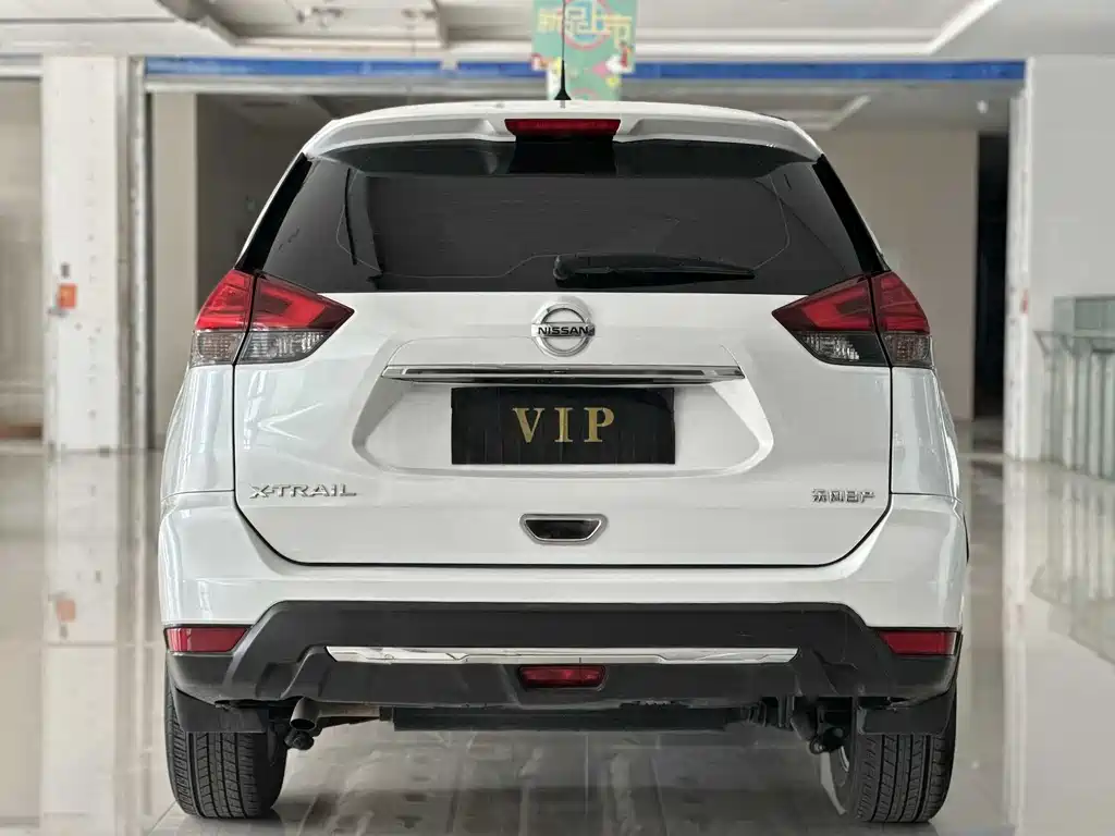 Nissan X-Trail 2021