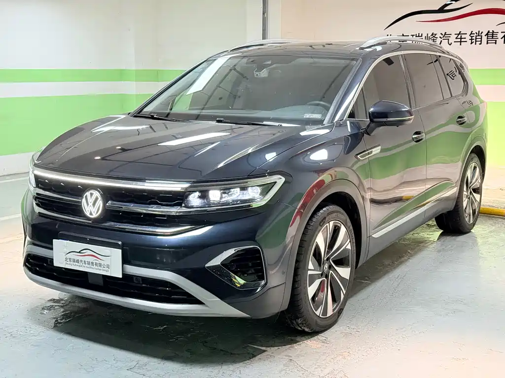 Volkswagen Talagon 2023