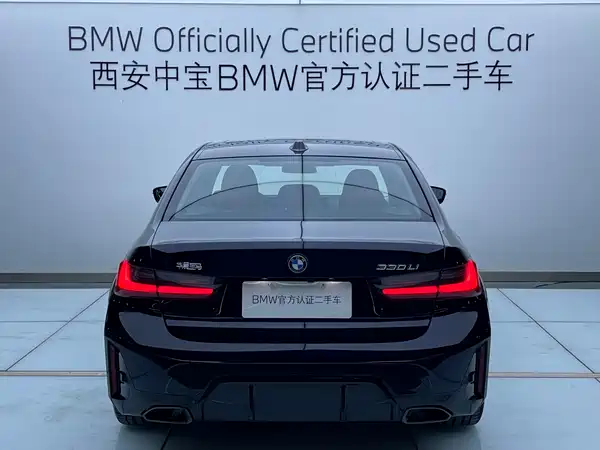 BMW 3 Series 2025