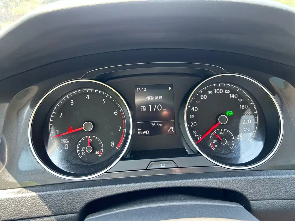Volkswagen Golf 2018
