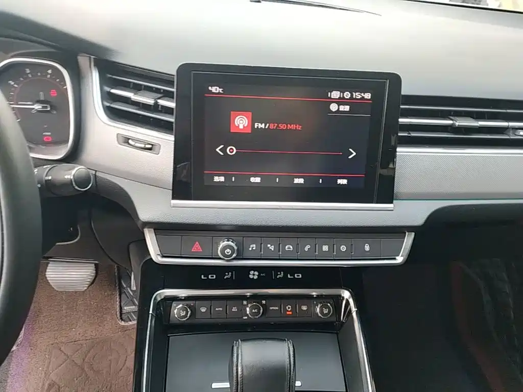 Citroën C5 2018 — фото 13