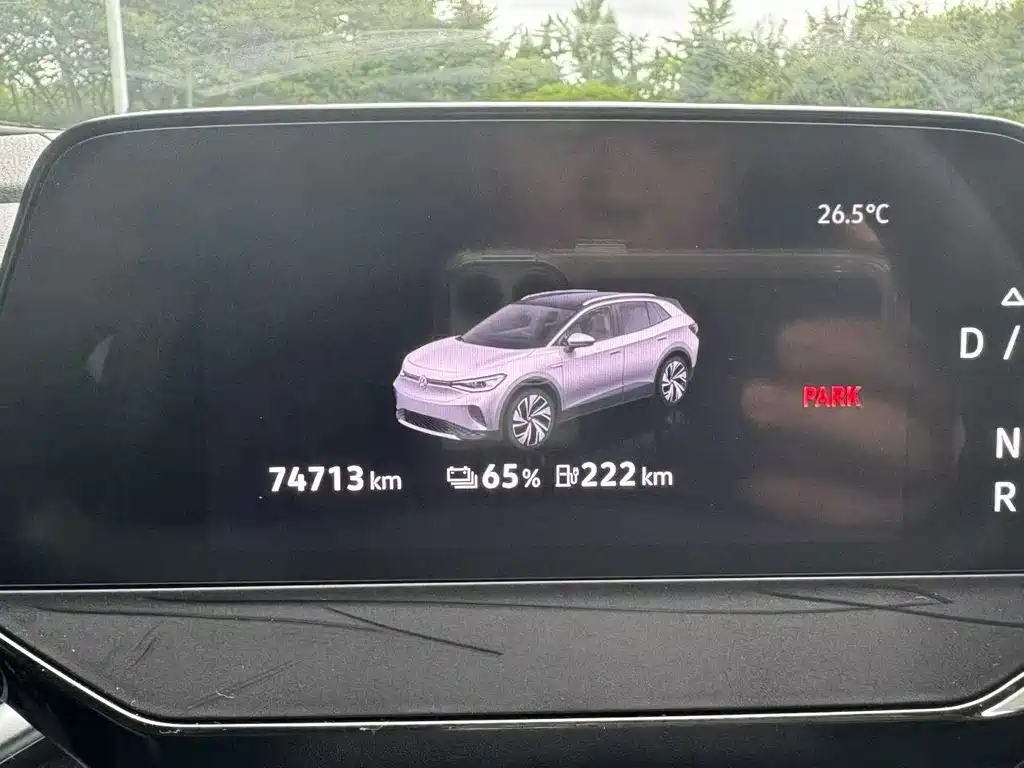Volkswagen ID 4 CROZZ 2023
