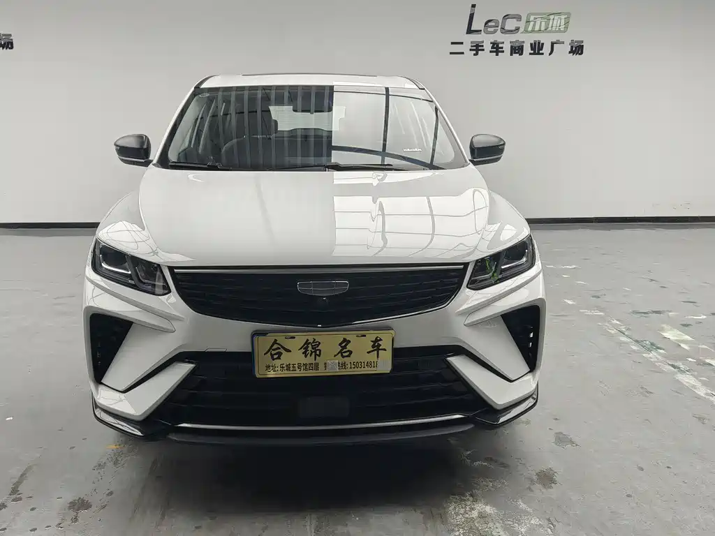 Geely Binyue 2025