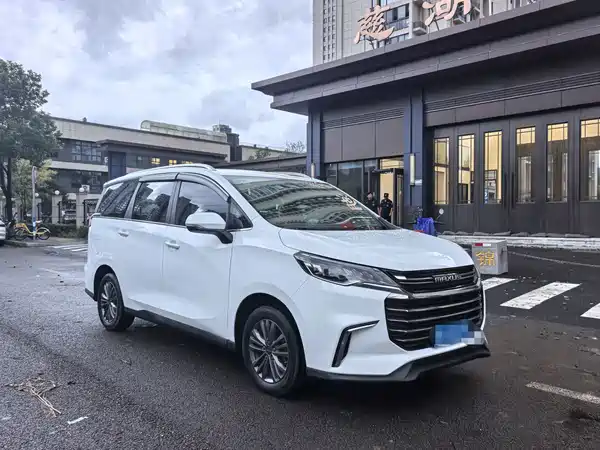 Maxus G50 2020