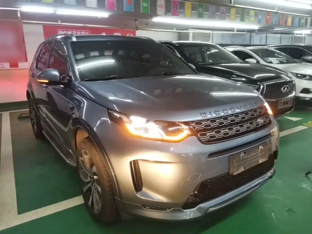 Land Rover Discovery Sport 2021 — фото 4