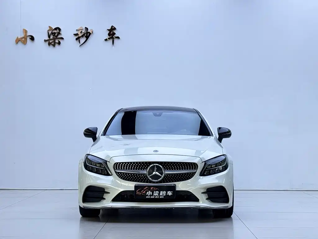 Mercedes-Benz C-Class 2020