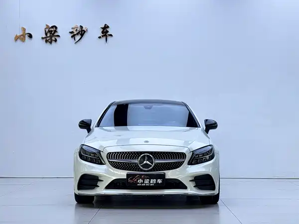Mercedes-Benz C-Class 2020