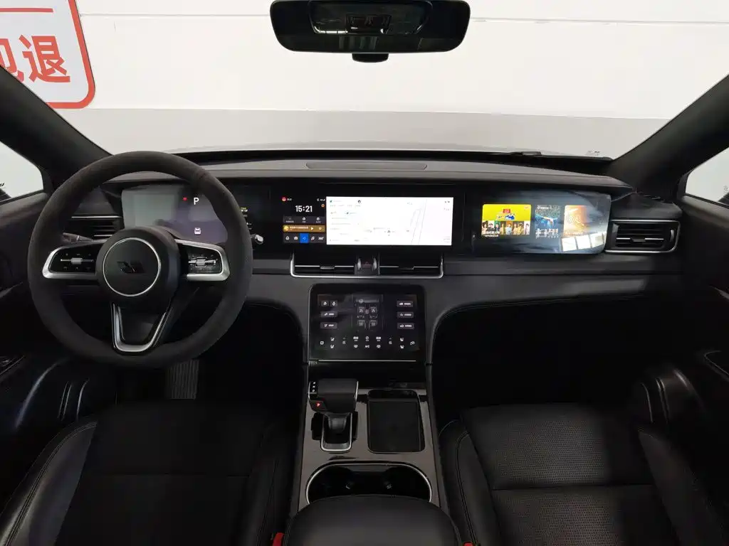 Li Auto Li ONE 2022
