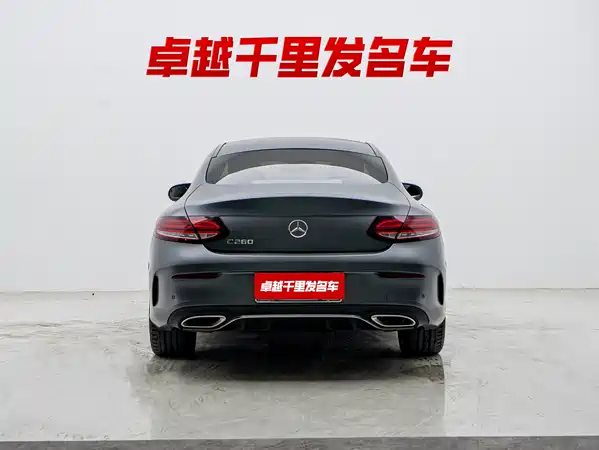 Mercedes-Benz C-Class 2019